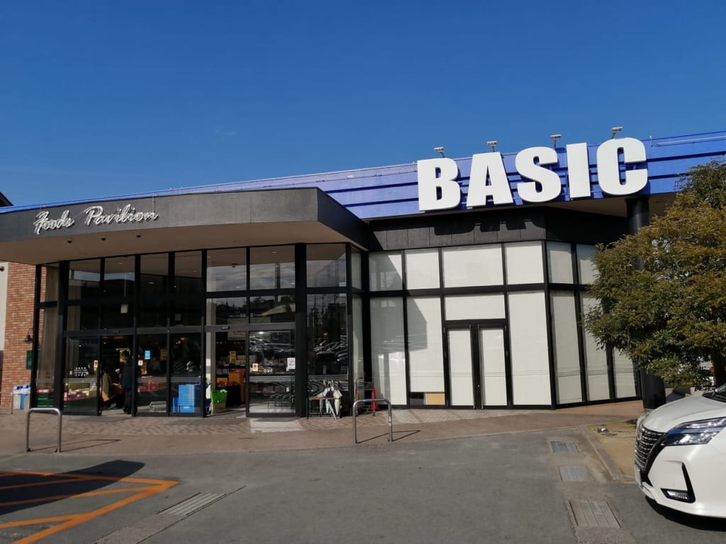 2020年12月リニューアル「BASIC（ベーシック）南ヶ丘店