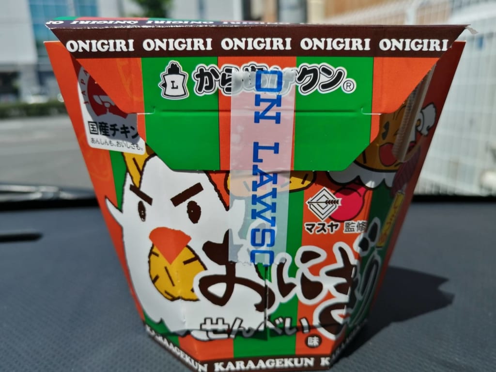 2021年7月ローソン「おにぎりせんべい味のからあげくん」