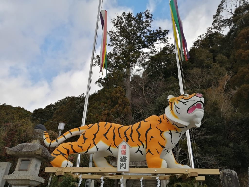 2022年1月「辰水神社」のジャンボ干支