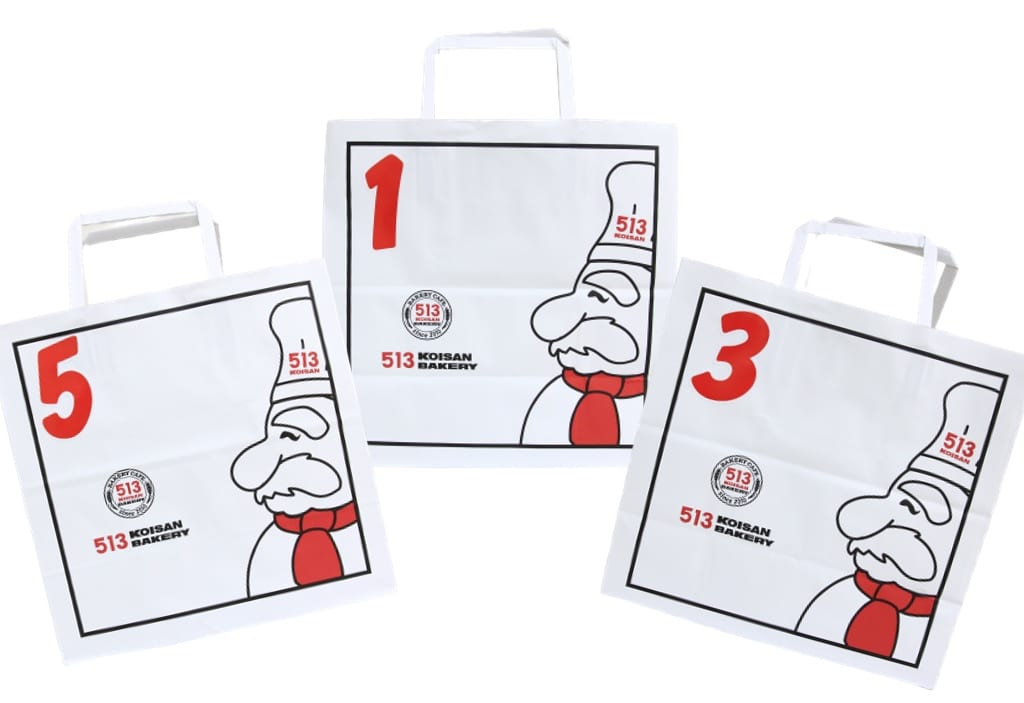 2022年5月「513BAKERY」創業12周年のパン福袋
