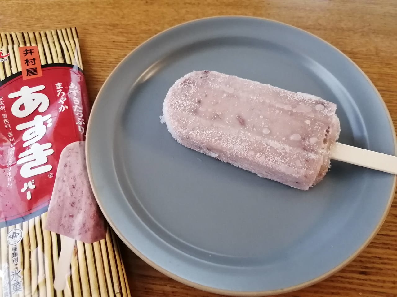 2022年7月1日「井村屋あずきバーの日」