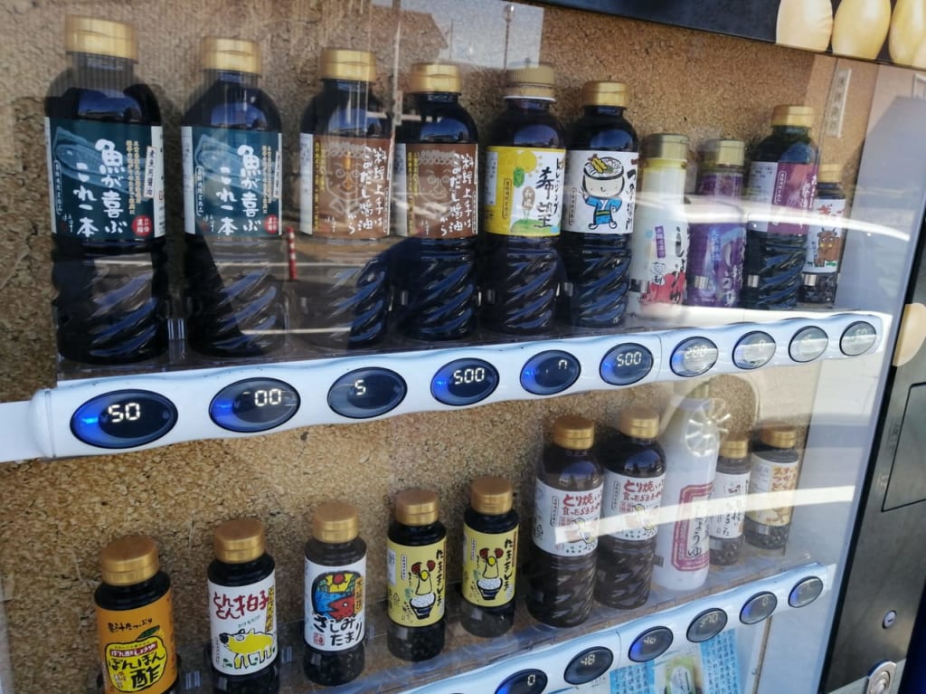 2022年7月「下津醬油」醤油自動販売機
