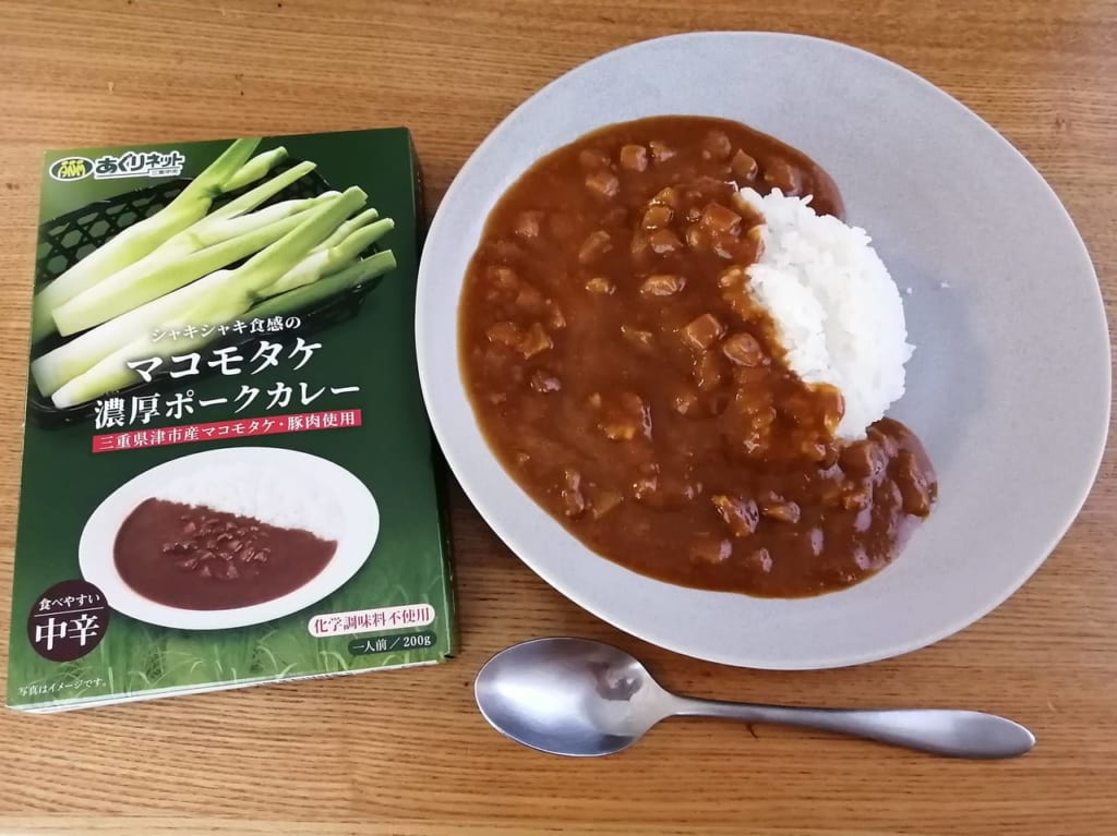 2022年10月「マコモタケ濃厚ポークカレー」