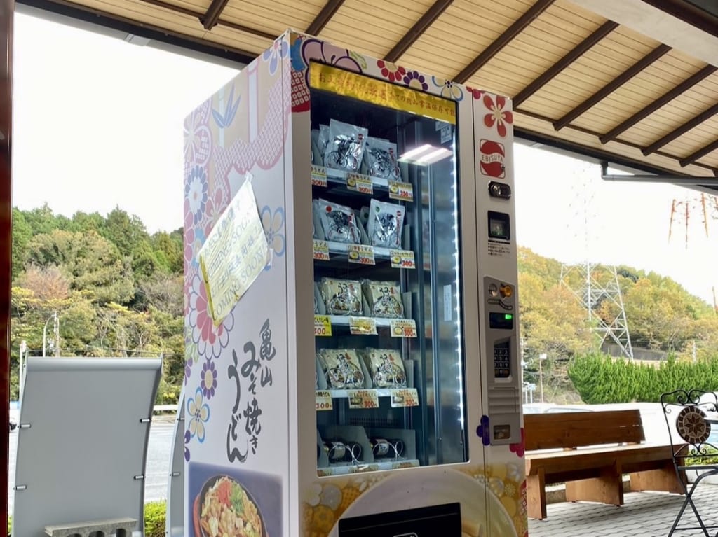 2022年12月「伊勢うどん」自動販売機・名阪関ドライブイン