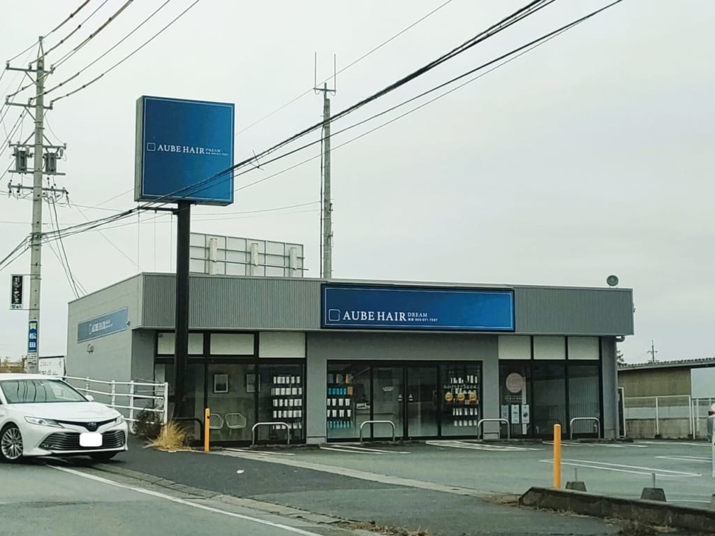 2022年12月末オープン予定「AUBE HAIR dream 津店（オーブヘアー ドリーム）」