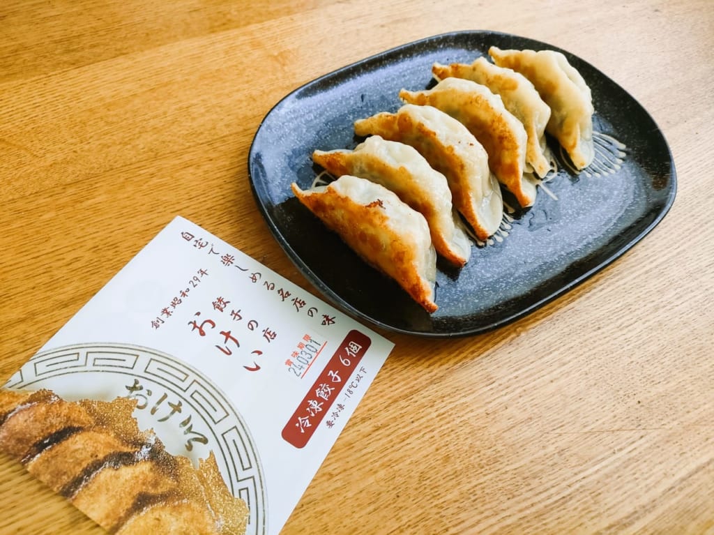 2023年4月「餃子の店おけい」の冷凍餃子