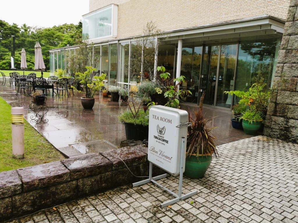 2023年3月24日「三重県立美術館」再開「ミュゼ　ボンヴィヴァン」閉店