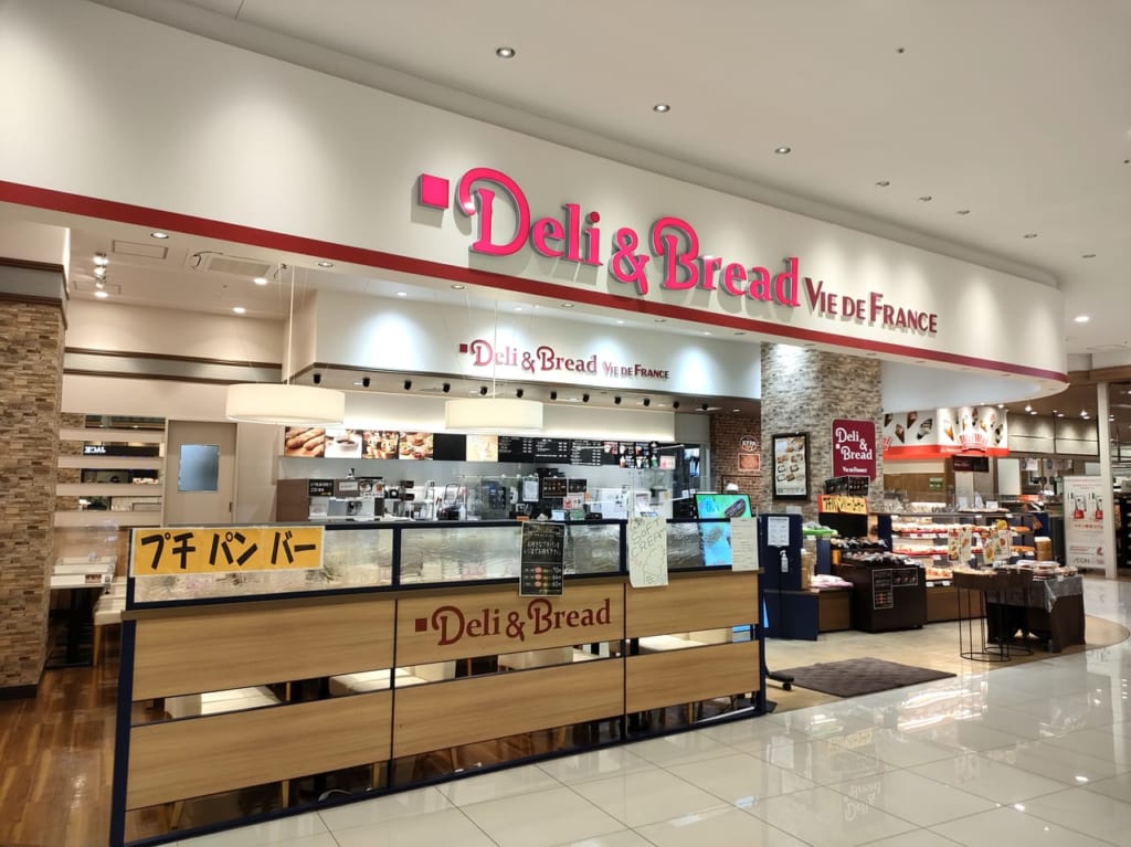 2023年5月末「デリアンドブレッド ヴィ・ド・フランス 津南店」閉店