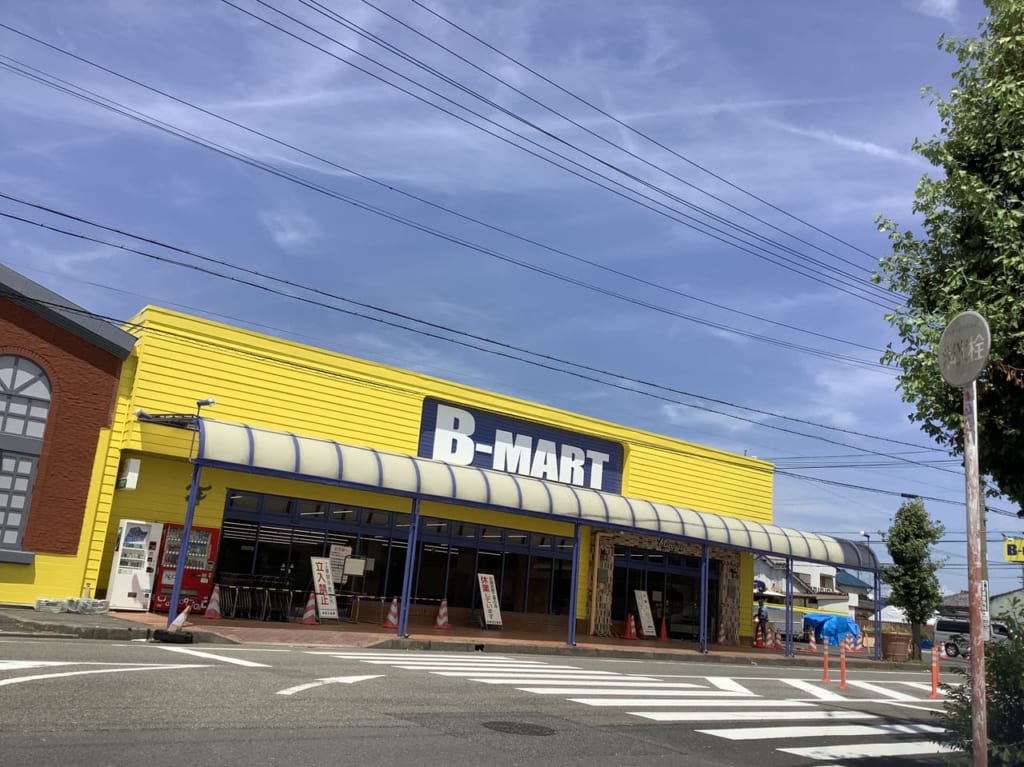 2023年8月中旬オープン「B-MART（ビーマート）」