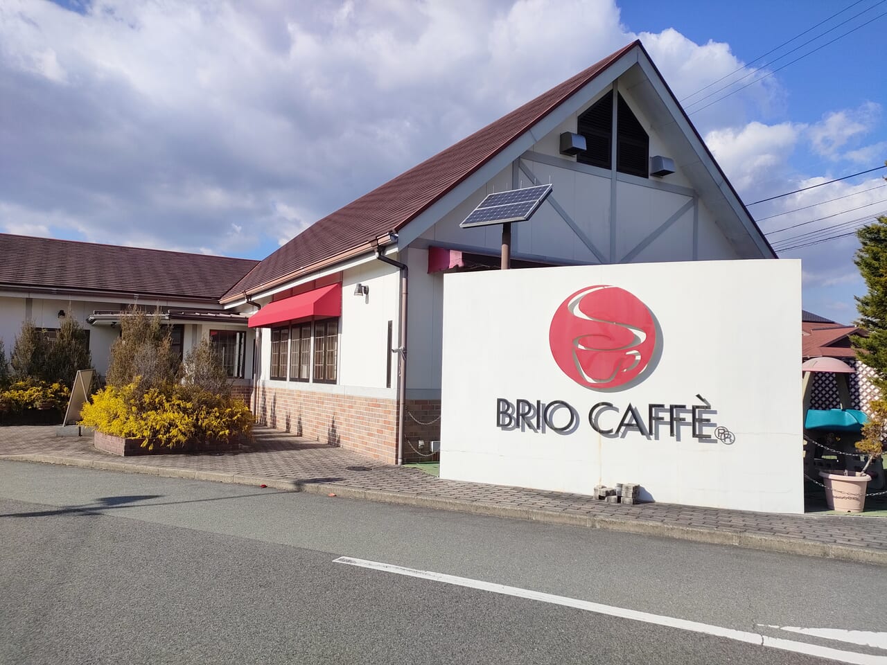 2024年2月末閉店「BRIO CAFE（ブリオカフェ）津垂水店」