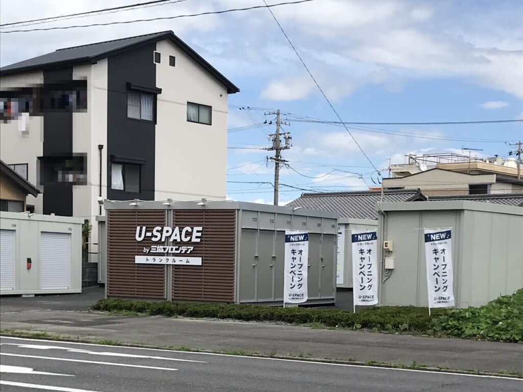 2024年5月オープン「ユースペース津乙部店」