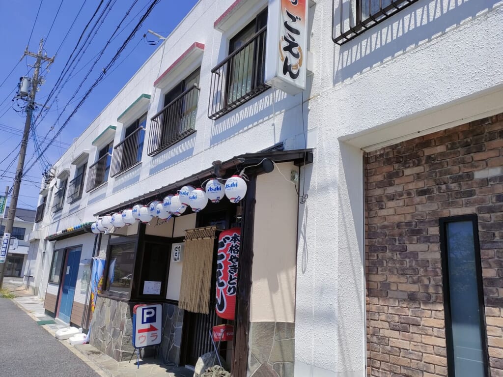 2024年5月5日オープン「焼き鳥ごえん」