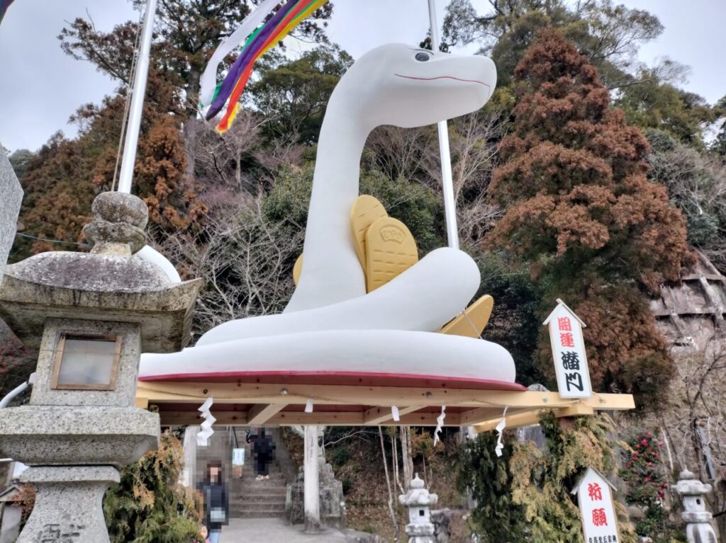 2025年2月「ジャンボ干支」