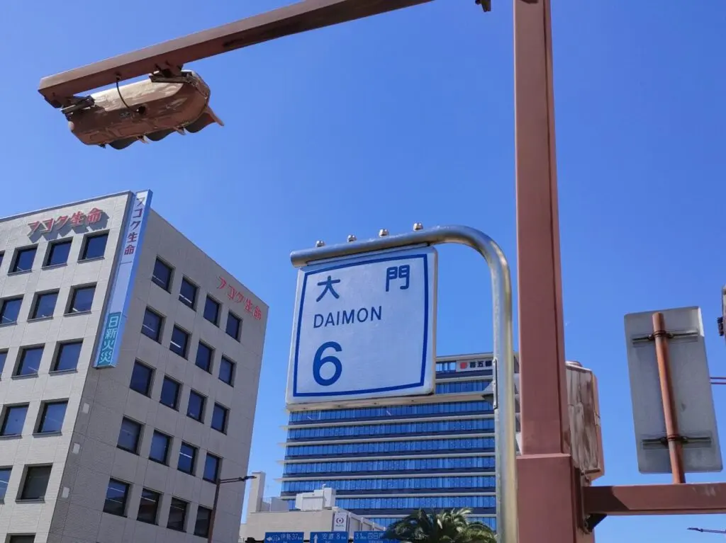 2025年5月17日開催の6つのイベント