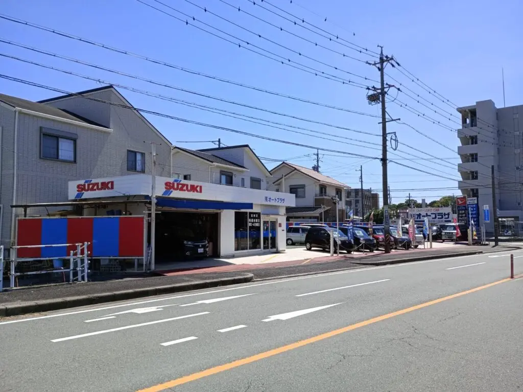 2025年9月末閉店「オートプラザ」