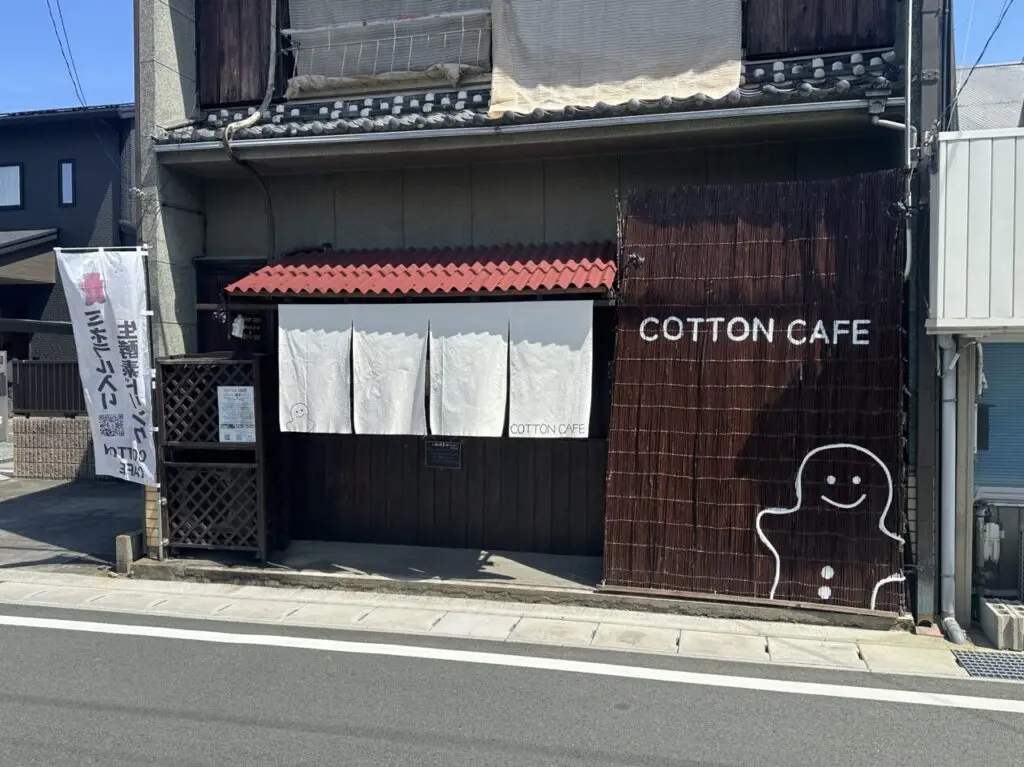 2025年8月COTTON CAFE3周年