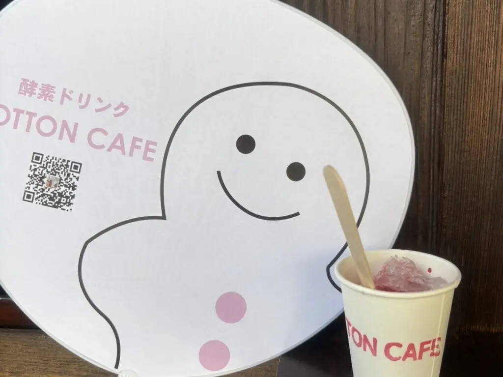 2025年8月COTTON CAFE3周年