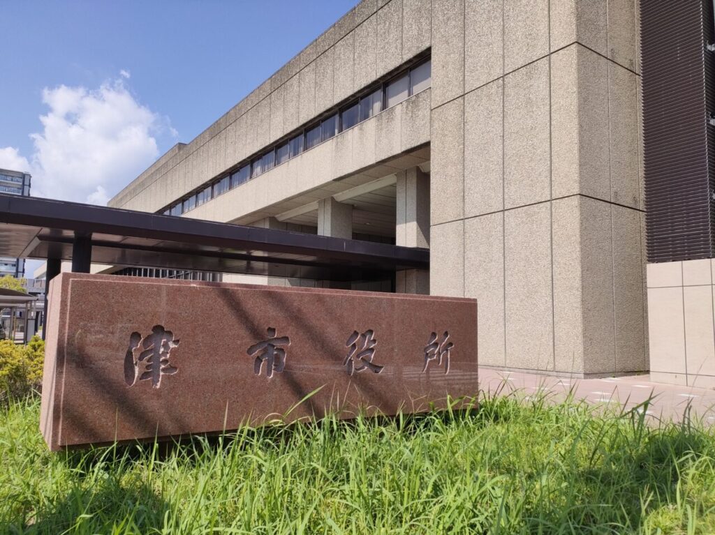 年末年始のゴミ出し2025-2026