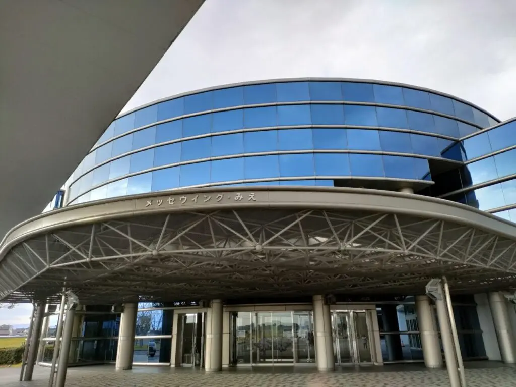 2025年12月6日、7日開催「みえ花とみどりのふれあいフェスタ」