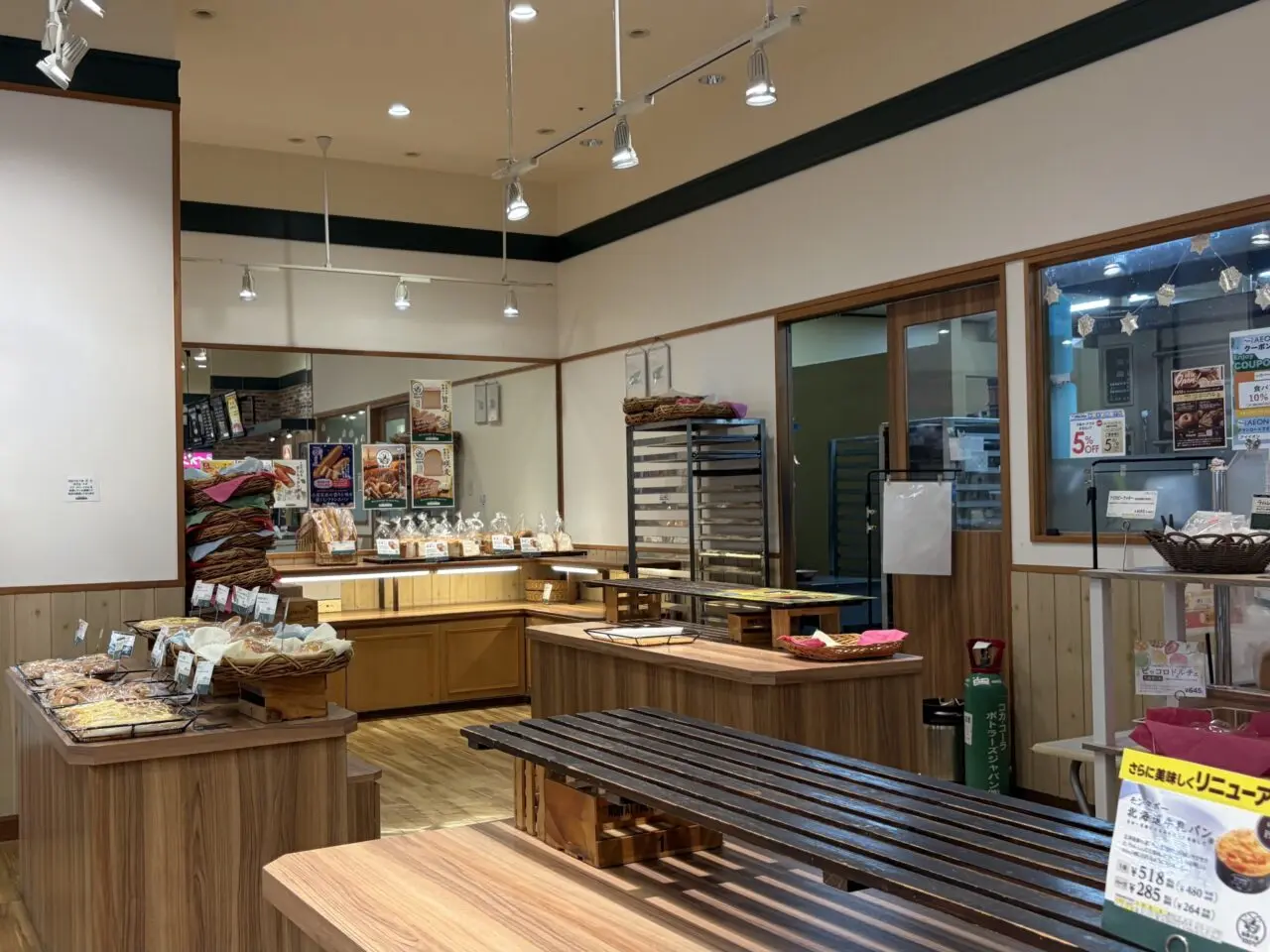 2026年5月11日「モンタボー」閉店、5月15日オープン「カトルセゾン」