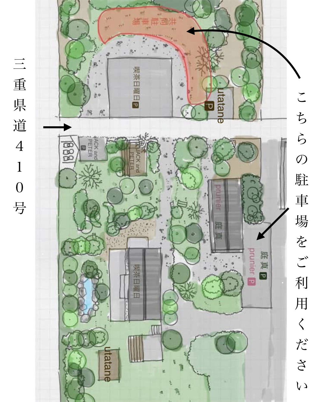 2026年7月17日(金)~オルティッド「石黒美佐緒(つちのわ)個展」