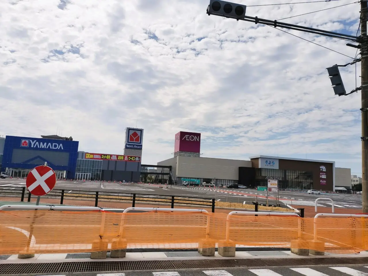 2026年8月現在の「そよら津桜橋」